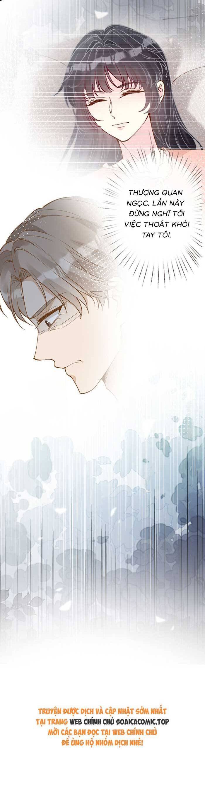 Ôm Khẩn Tiểu Mã Giáp Của Tôi - Chapter 321 - Page 23