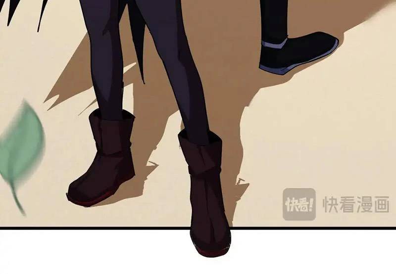 Đại Quản Gia Là Ma Hoàng - Chapter 582 - Page 56