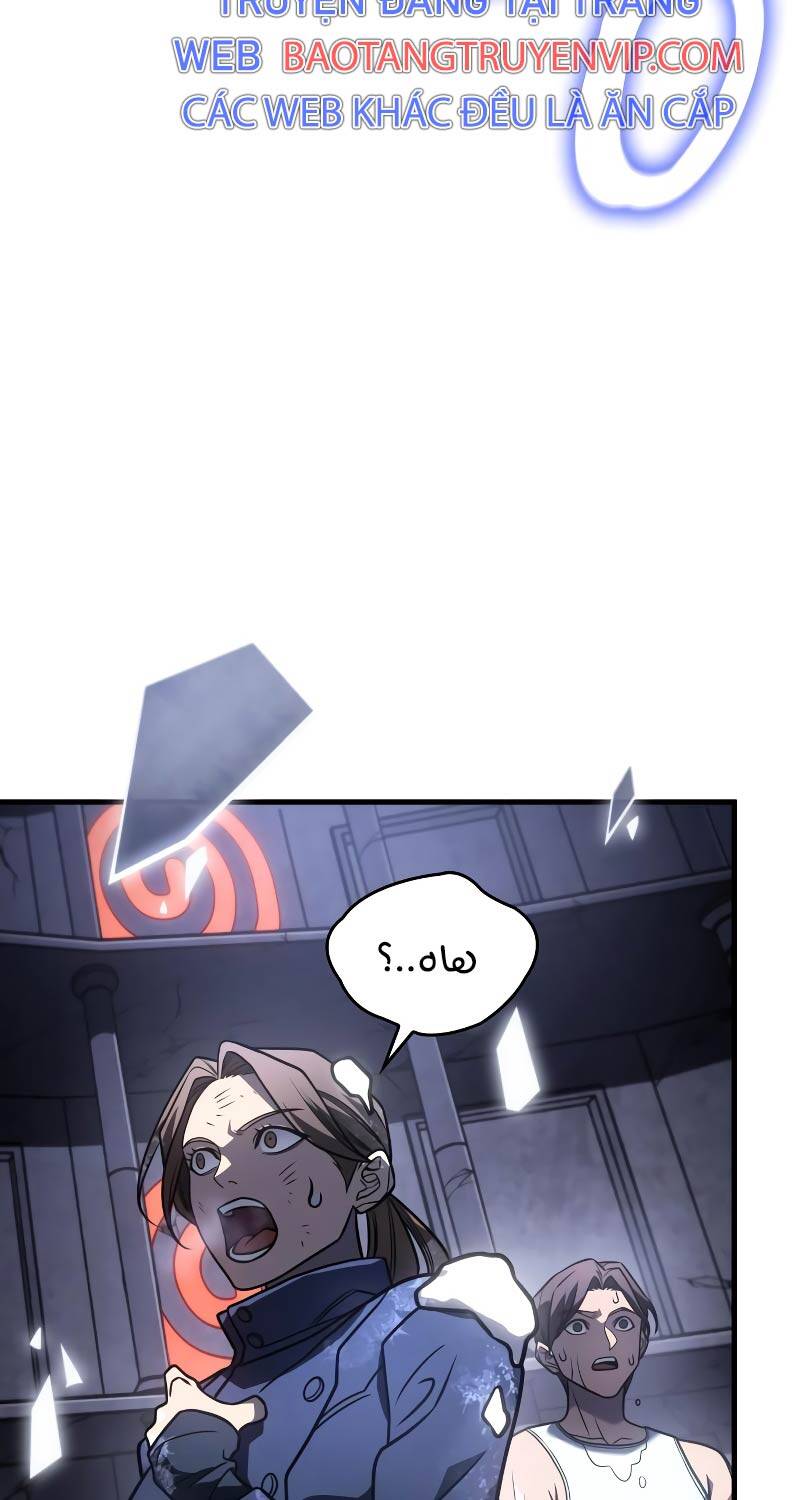 Hồi Quy Bằng Vương Quyền - Chapter 49 - Page 7