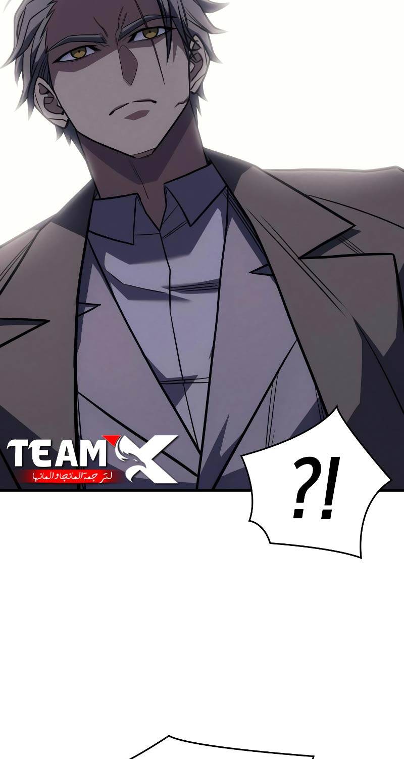 Hồi Quy Bằng Vương Quyền - Chapter 50 - Page 115