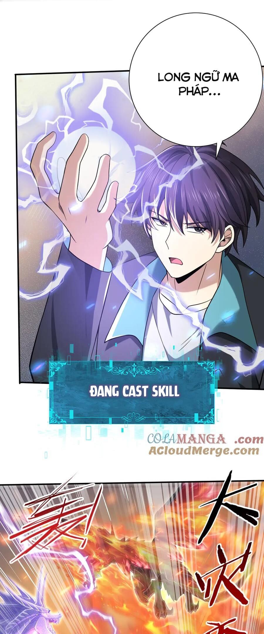 Toàn Dân Chuyển Chức Ngự Long Sư Là Chức Nghiệp Yếu Nhất - Chapter 36 - Page 21