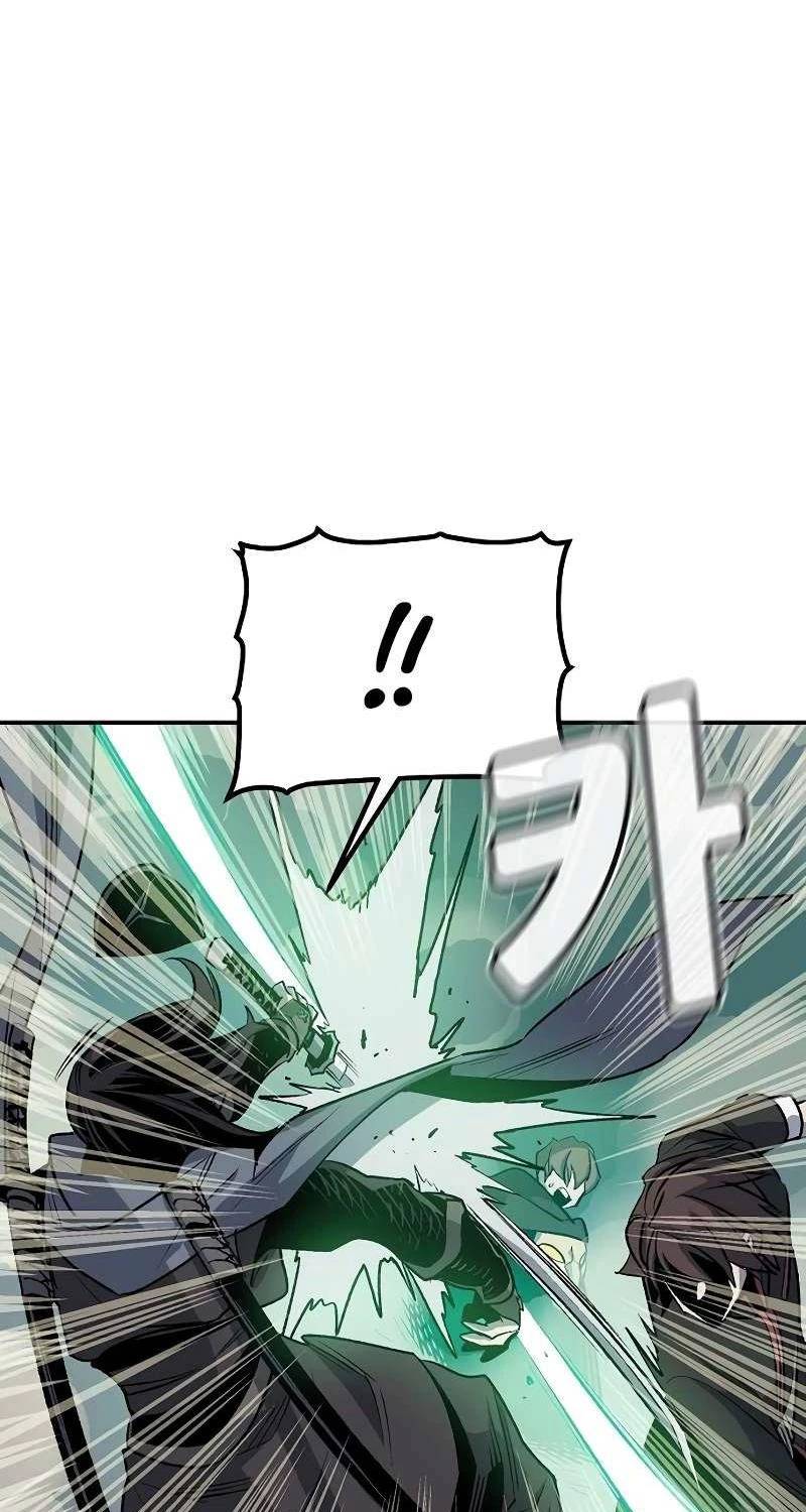 Độc Cô Tử Linh Sư - Chapter 134 - Page 74