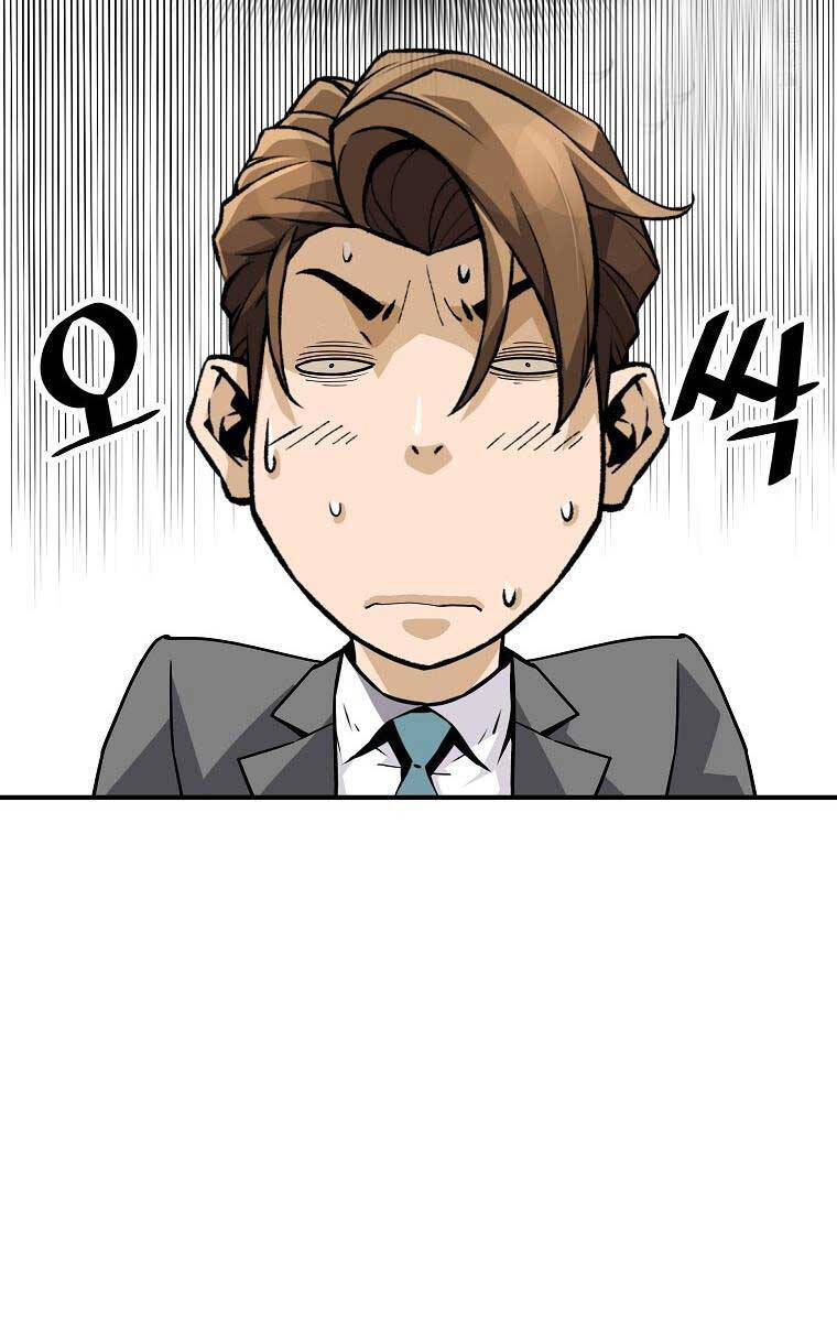 Sự Trở Lại Của Huyền Thoại - Chapter 137 - Page 44