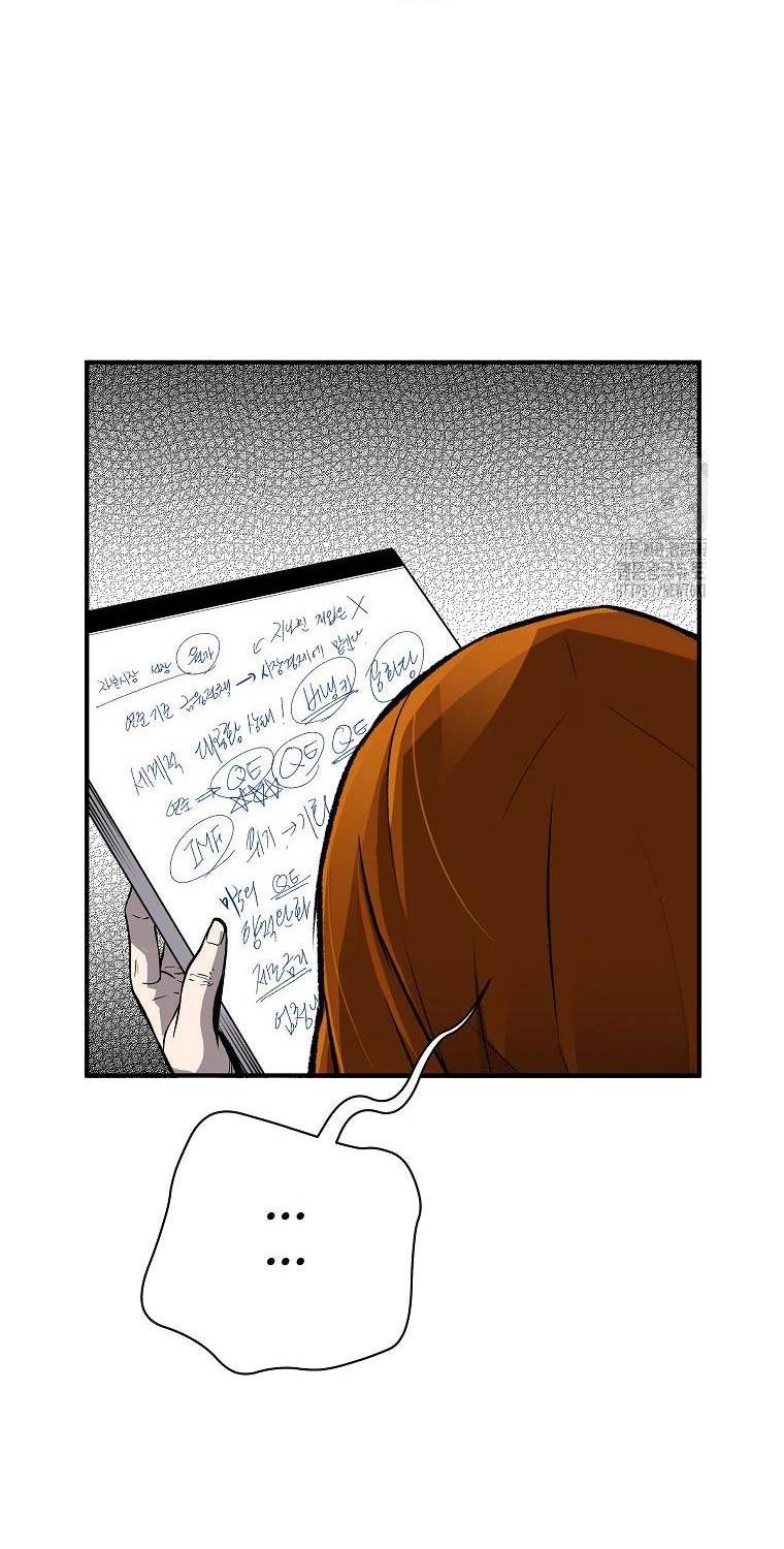 Sự Trở Lại Của Huyền Thoại - Chapter 138 - Page 69