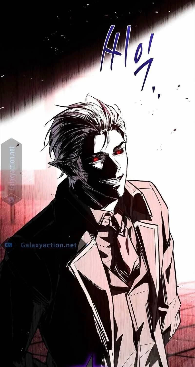 Thiên Tài Ma Pháp Sư Giấu Nghề - Chapter 86 - Page 17