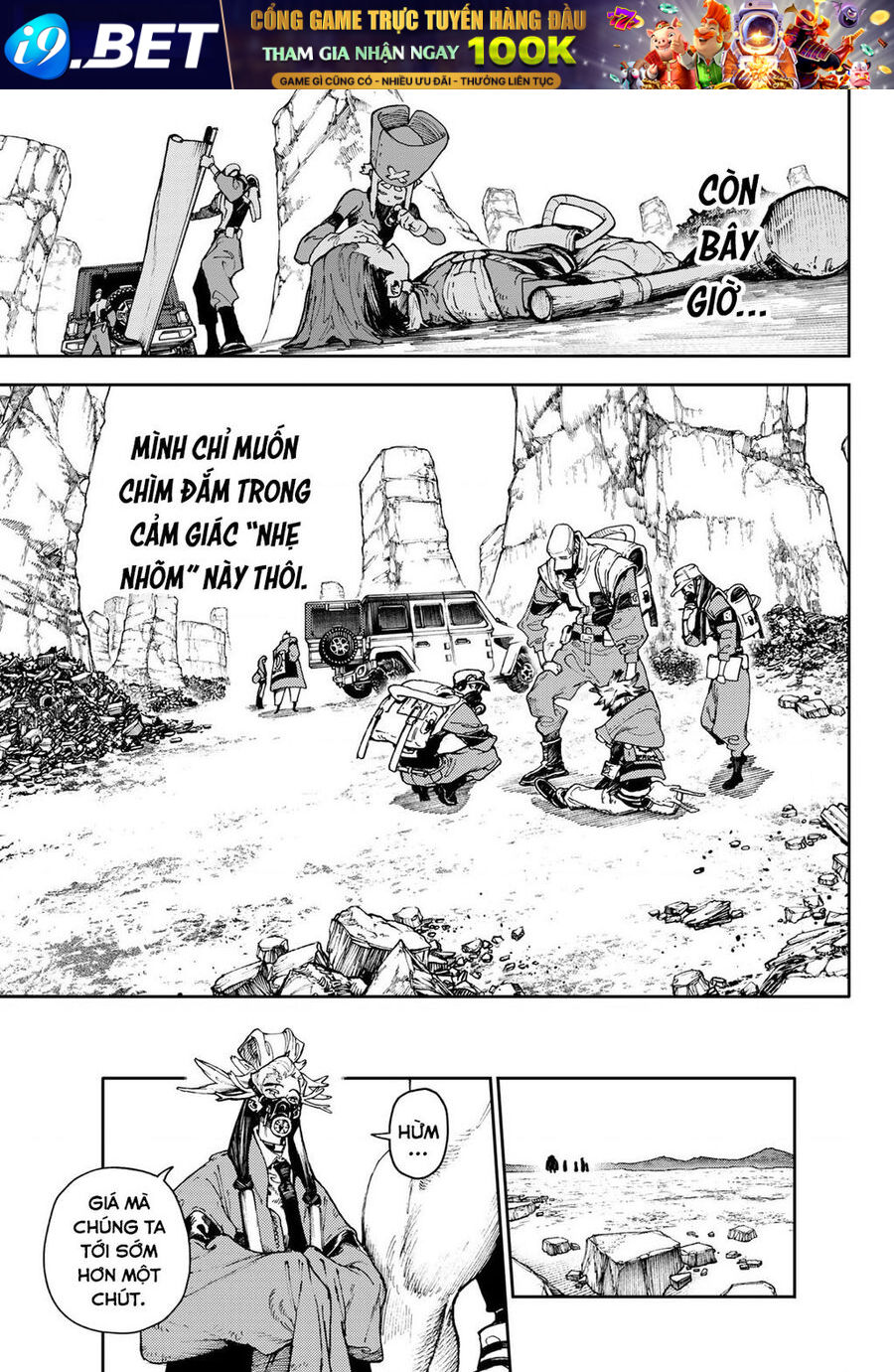 Gachiakuta - Chapter 81 - Page 11