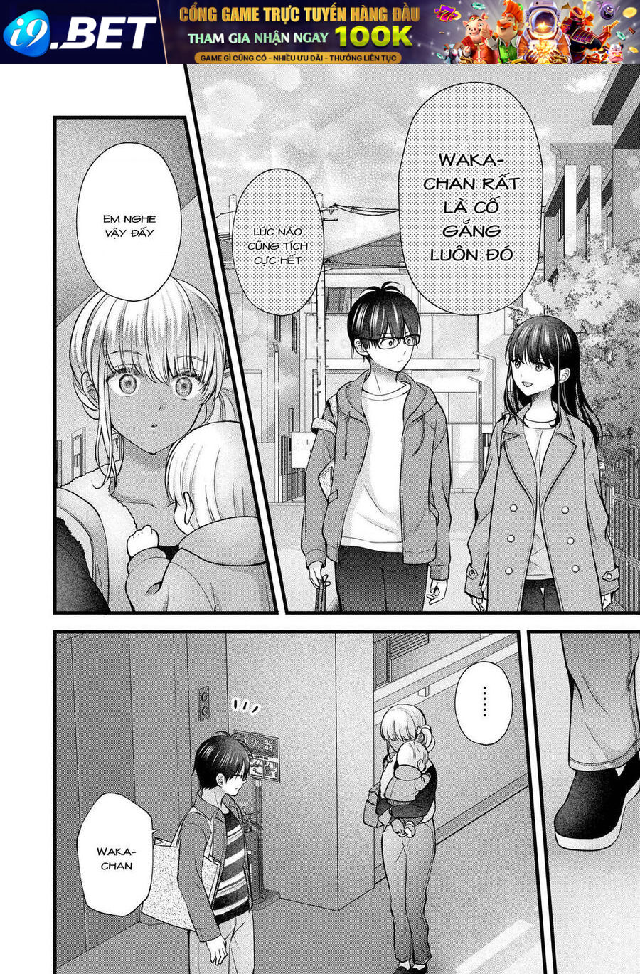 Tôi có nên chiều hư cô vợ hoàn hảo của mình? - Chapter 26 - Page 14