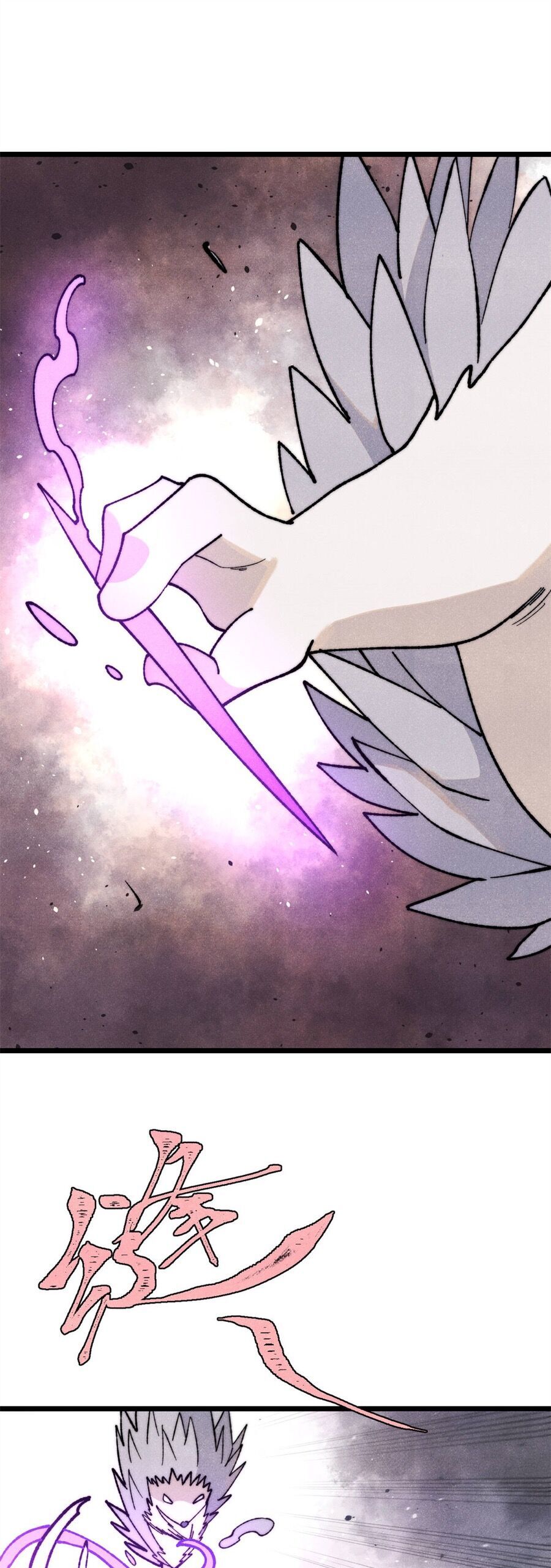 Vạn Cổ Tối Cường Tông - Chapter 347 - Page 13