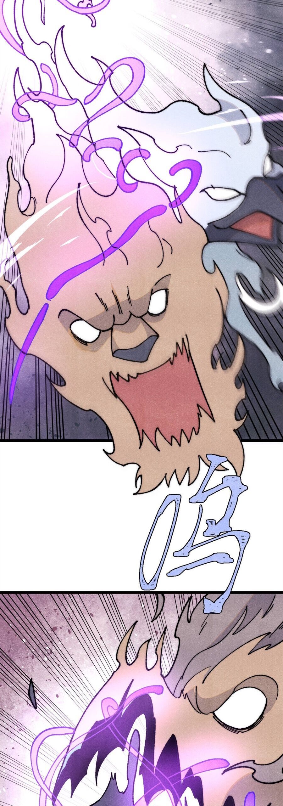 Vạn Cổ Tối Cường Tông - Chapter 347 - Page 14