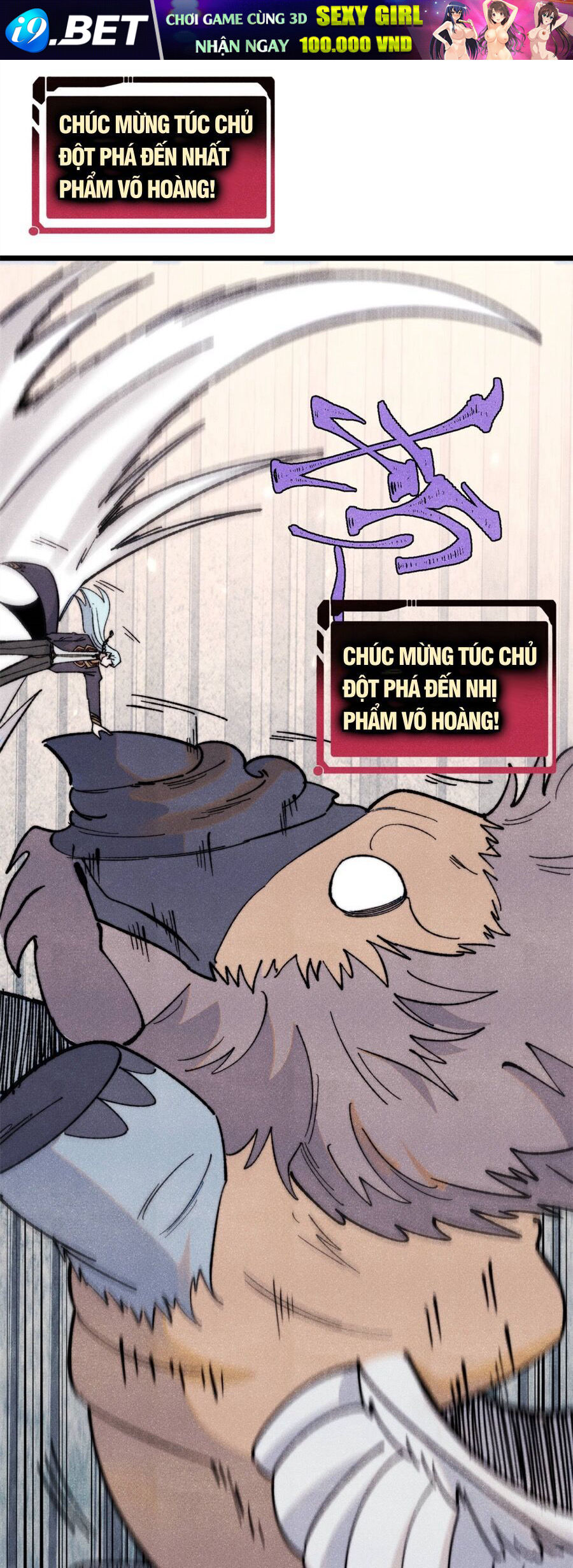 Vạn Cổ Tối Cường Tông - Chapter 347 - Page 21