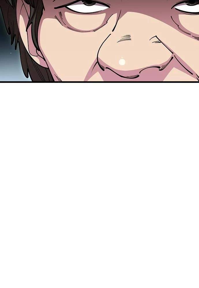 Thiên Hạ Đệ Nhất Đại Sư Huynh - Chapter 97 - Page 43