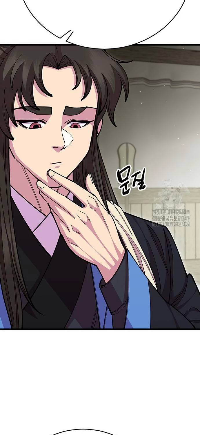 Thiên Hạ Đệ Nhất Đại Sư Huynh - Chapter 97 - Page 52