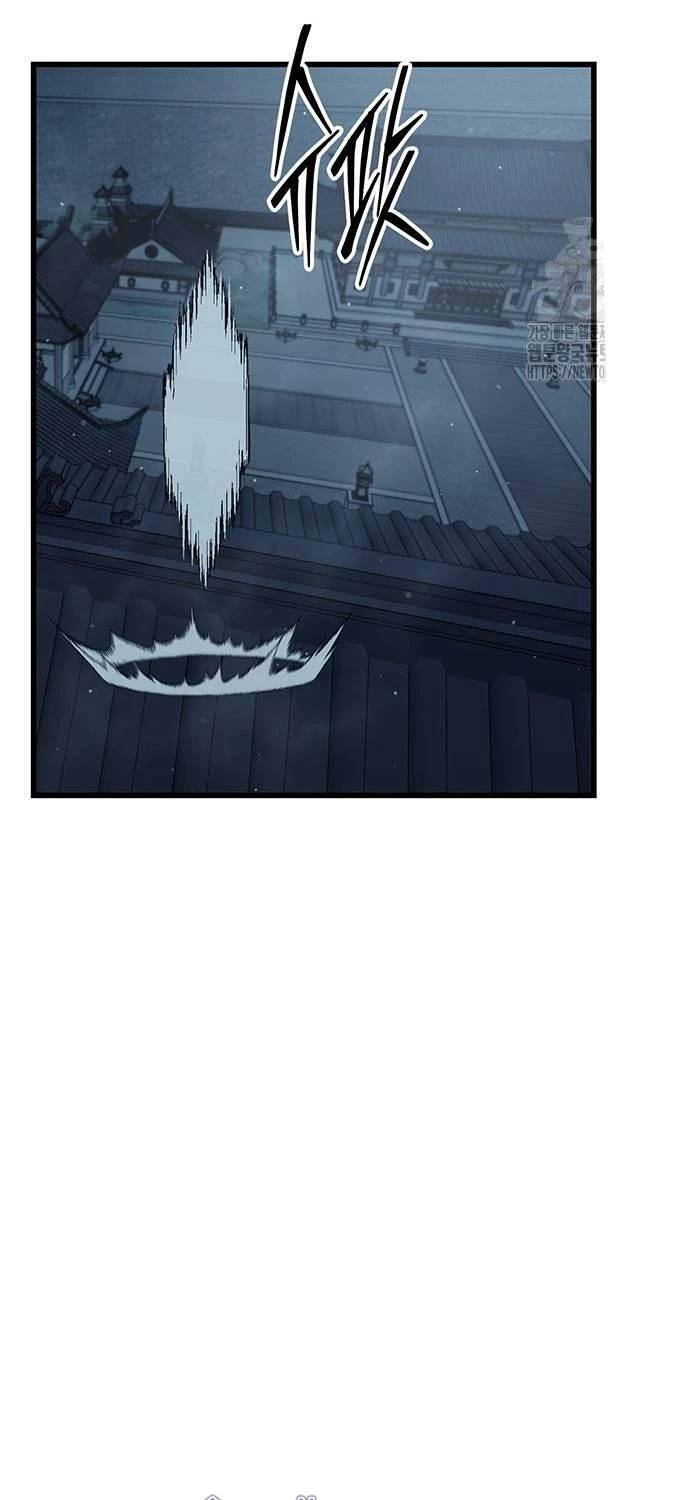 Thiên Hạ Đệ Nhất Đại Sư Huynh - Chapter 97 - Page 70