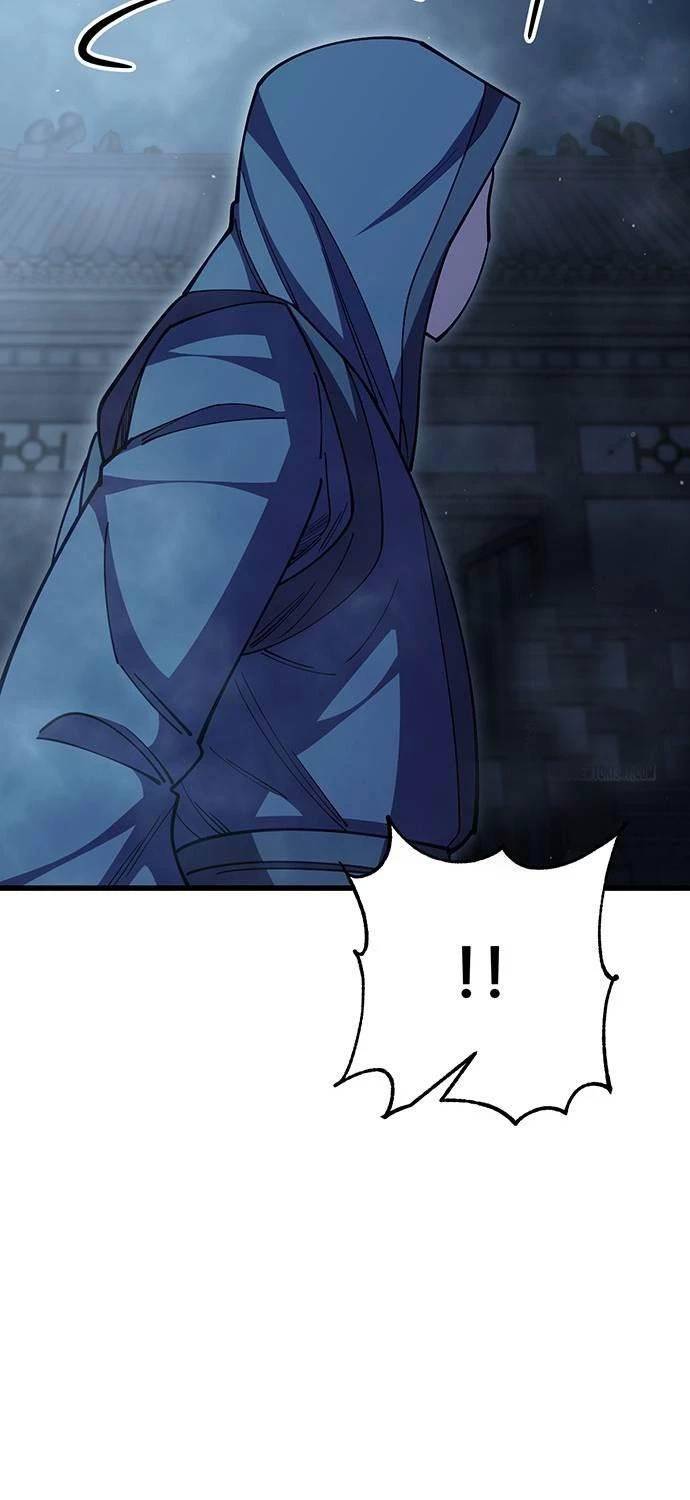 Thiên Hạ Đệ Nhất Đại Sư Huynh - Chapter 97 - Page 85