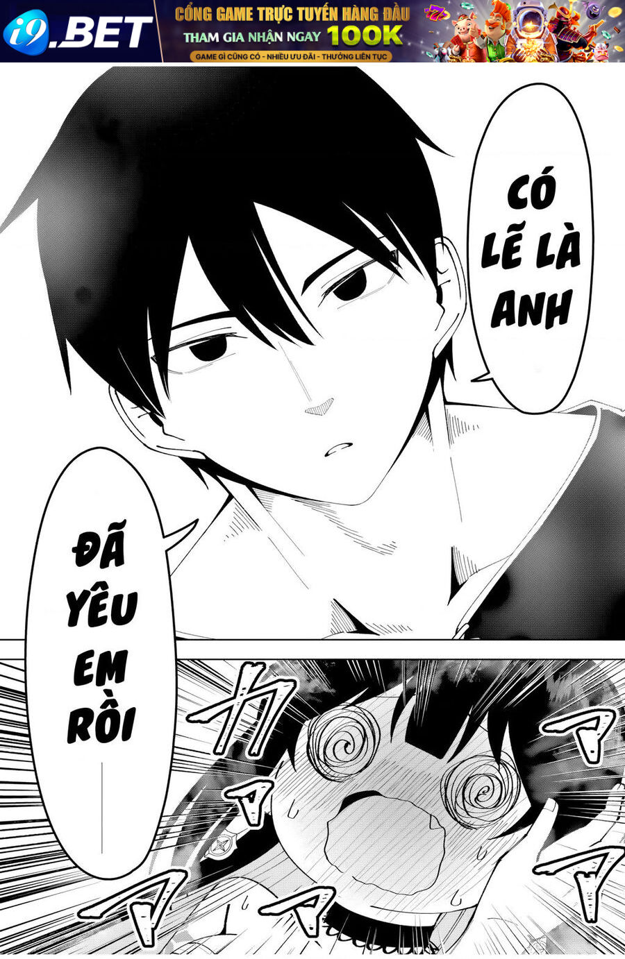 Yuusha to Yobareta Nochi ni: Soshite Musou Otoko wa Kazoku wo Tsukuru - Chapter 30 - Page 15