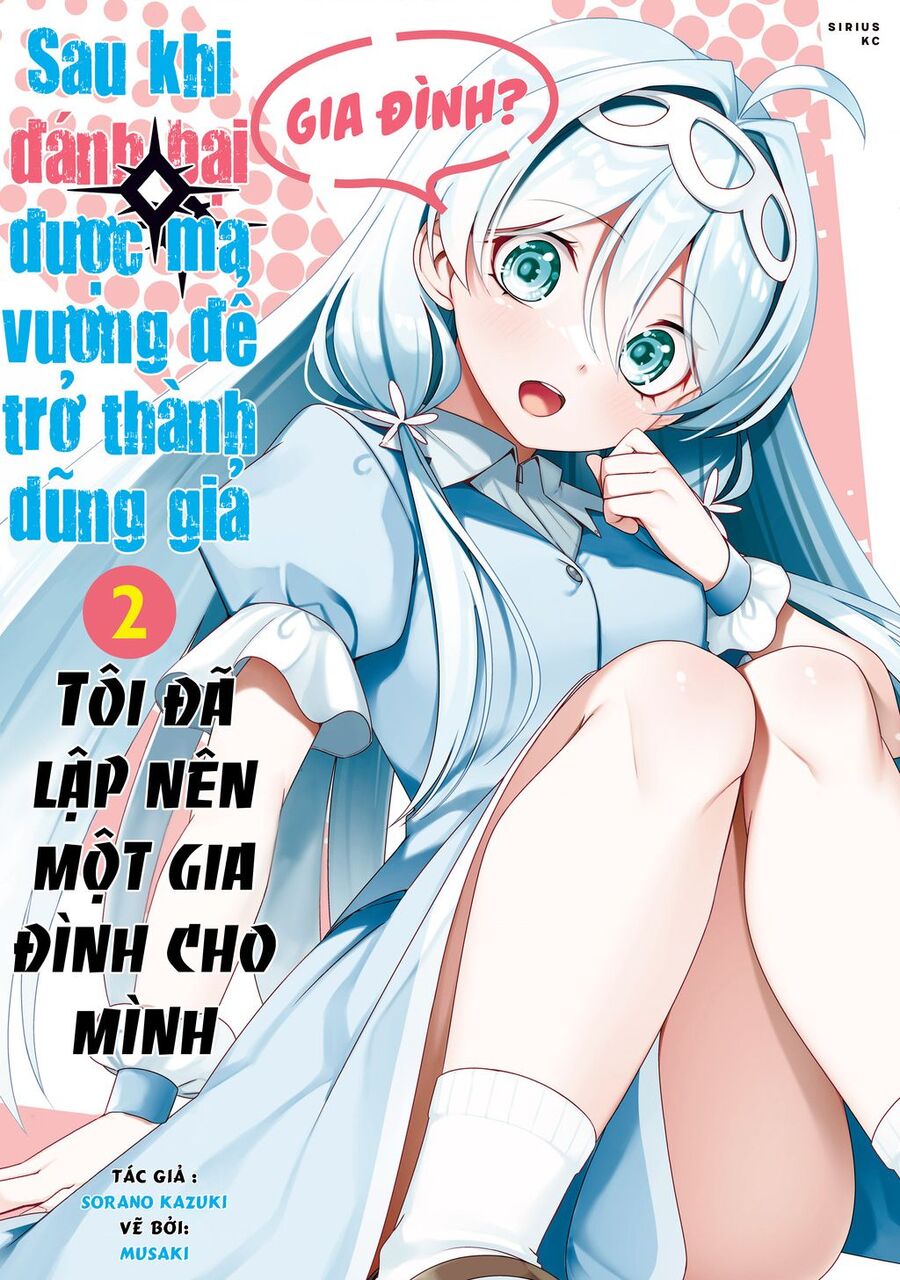 Yuusha to Yobareta Nochi ni: Soshite Musou Otoko wa Kazoku wo Tsukuru - Chapter 31 - Page 20