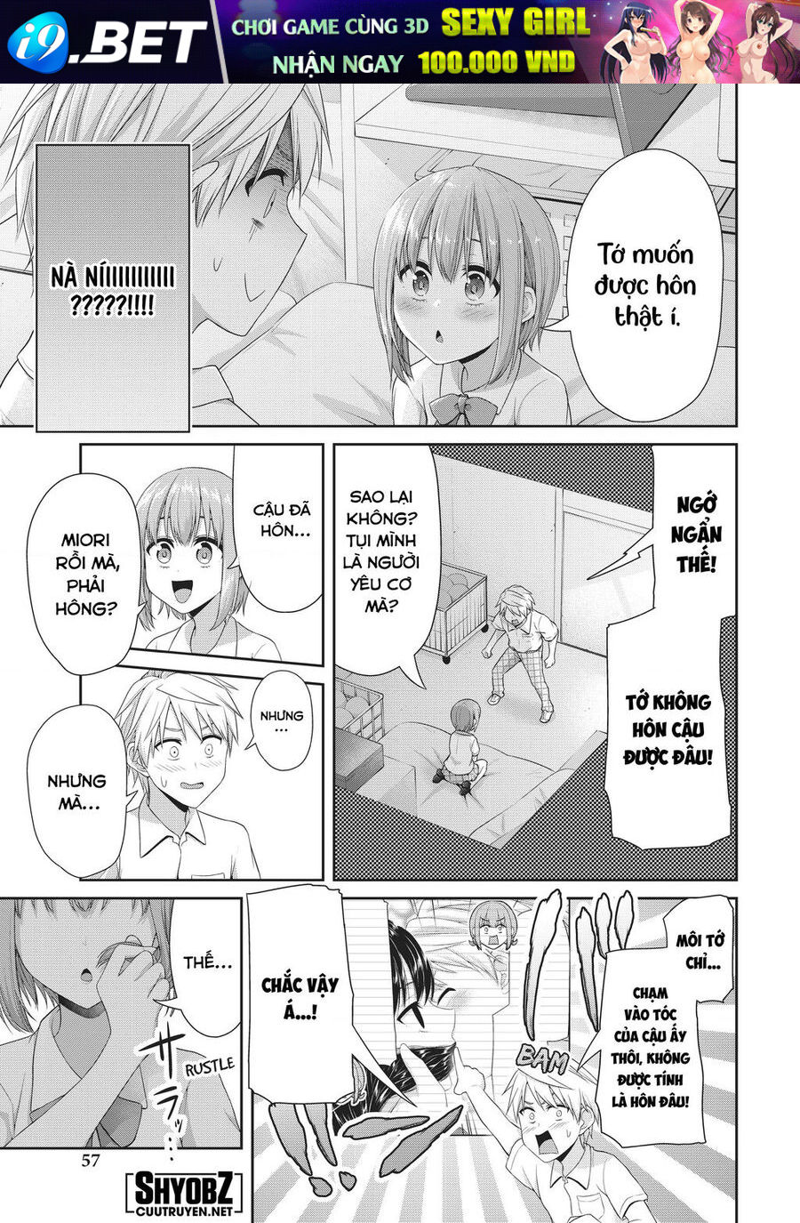 Thứ mà đôi ta mong muốn - Chapter 96 - Page 4