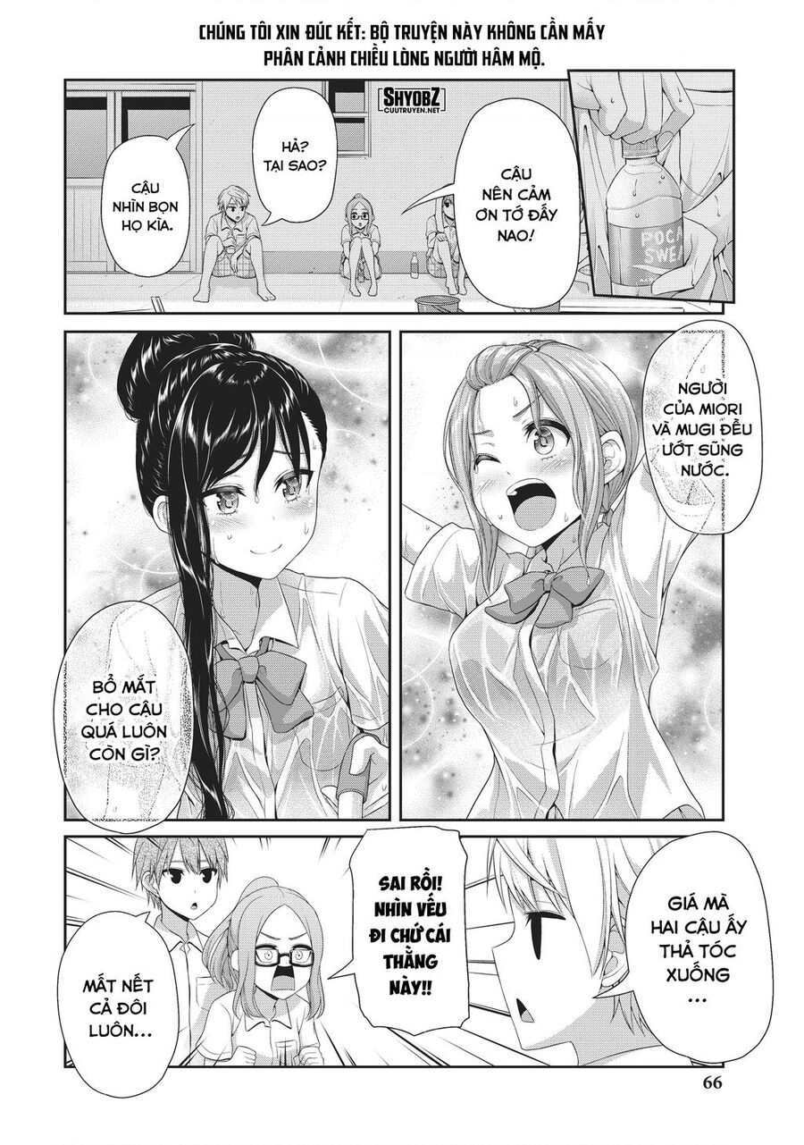 Thứ mà đôi ta mong muốn - Chapter 97 - Page 5