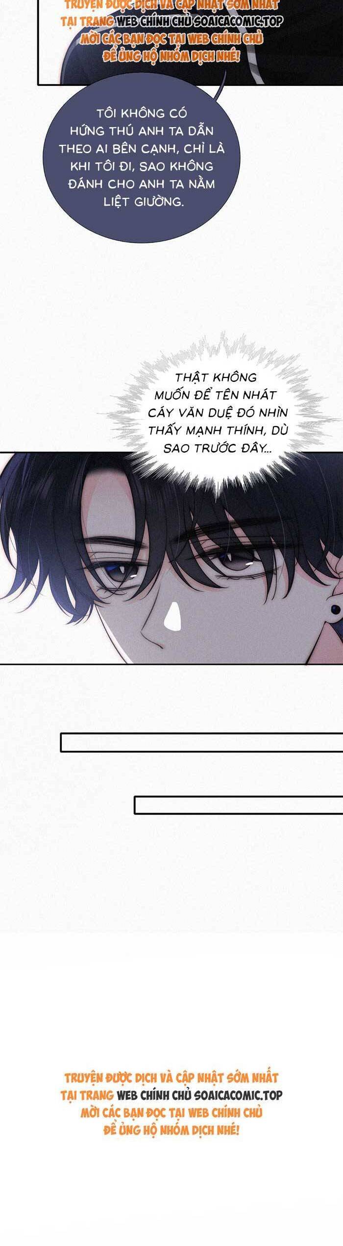 Bá Vương Sủng Ái Cô Vợ Mù - Chapter 101 - Page 14