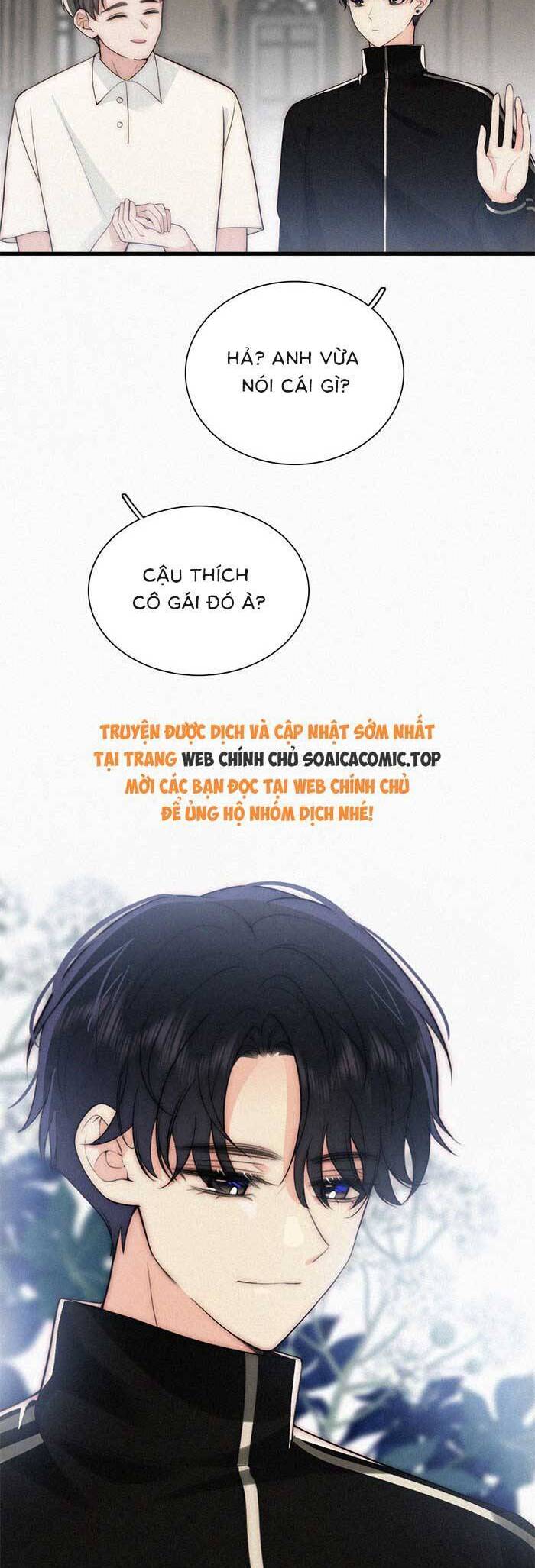 Bá Vương Sủng Ái Cô Vợ Mù - Chapter 102 - Page 5