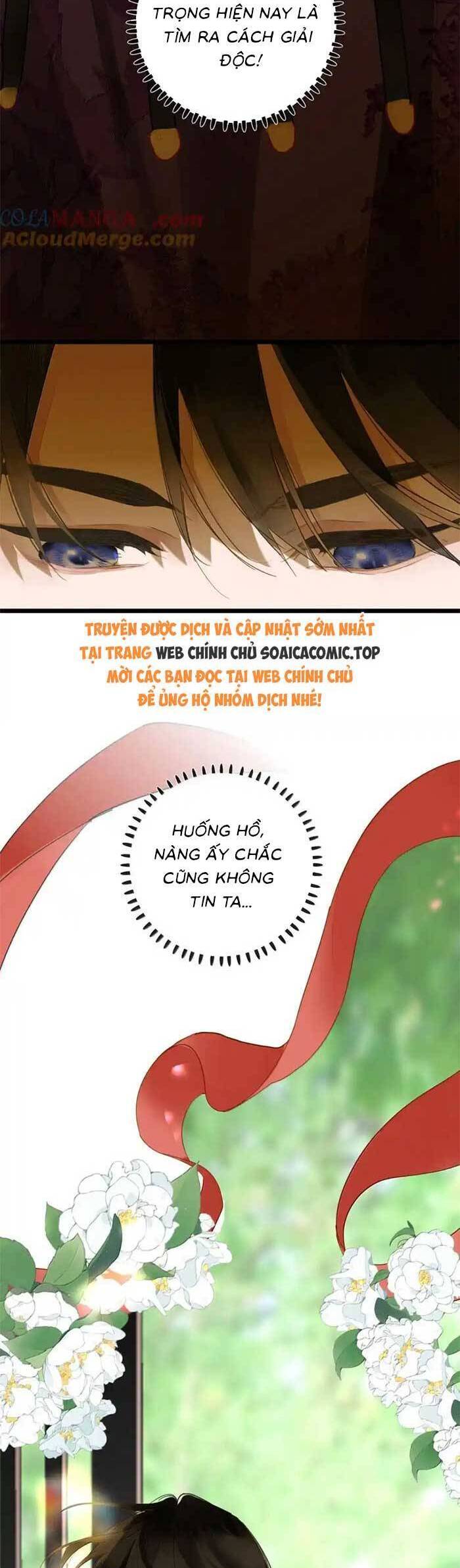 Vương Gia Hắn Luôn Nghĩ Tôi Yêu Hắn Đến Nghiện - Chapter 87 - Page 16