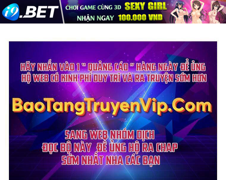 Đăng nhập Murim - Chapter 187 - Page 199