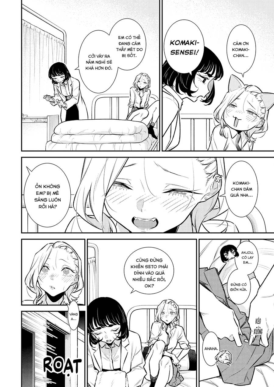 Yancha Gal No Anjou-San Series - Chapter 165 - Page 3