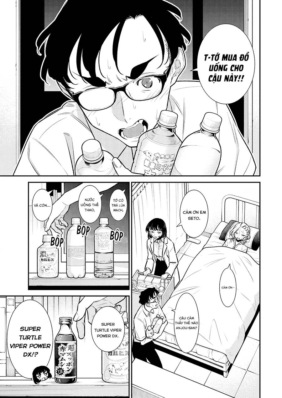 Yancha Gal No Anjou-San Series - Chapter 165 - Page 4