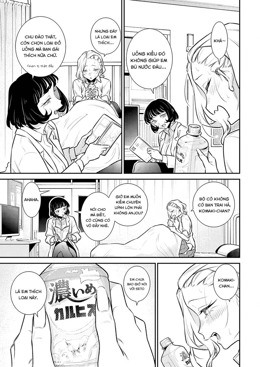 Yancha Gal No Anjou-San Series - Chapter 165 - Page 8