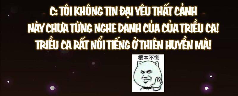 Chưởng Môn Khiêm Tốn Chút - Chapter 400 - Page 65