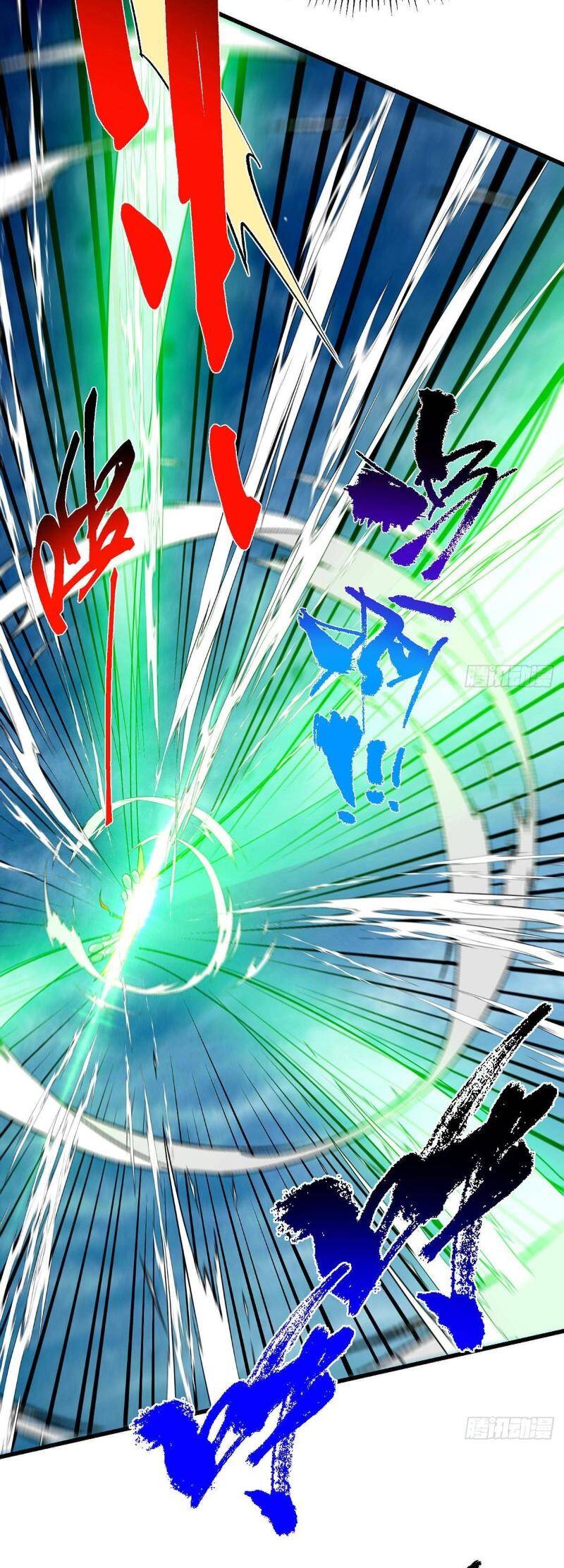 Chưởng Môn Khiêm Tốn Chút - Chapter 401 - Page 26