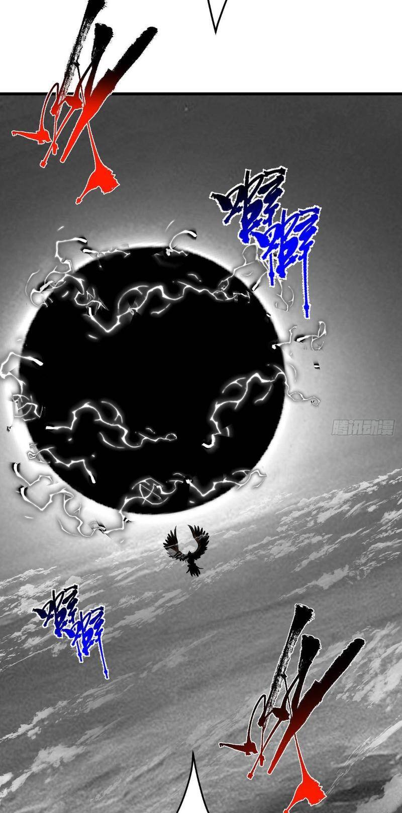 Chưởng Môn Khiêm Tốn Chút - Chapter 401 - Page 54