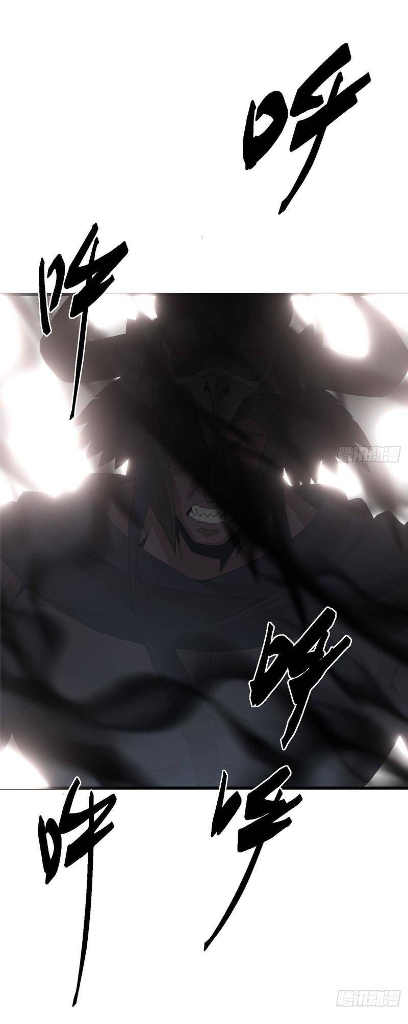 Chưởng Môn Khiêm Tốn Chút - Chapter 402 - Page 20