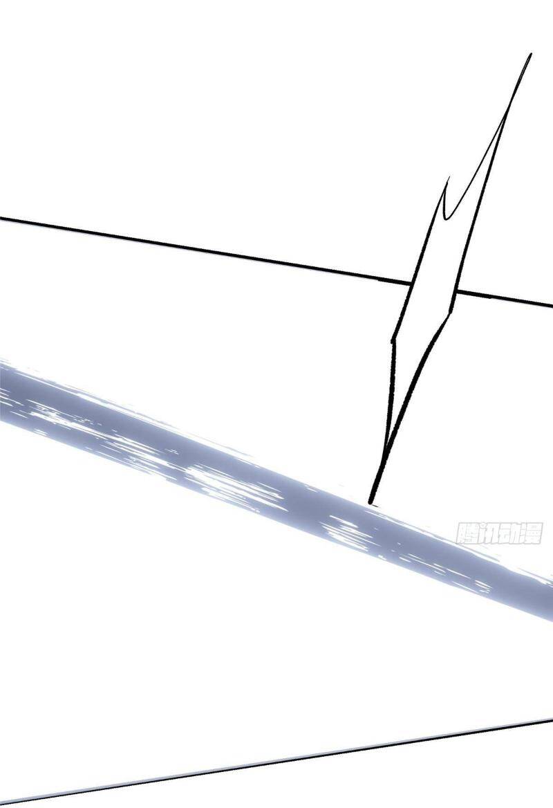 Chưởng Môn Khiêm Tốn Chút - Chapter 402 - Page 29