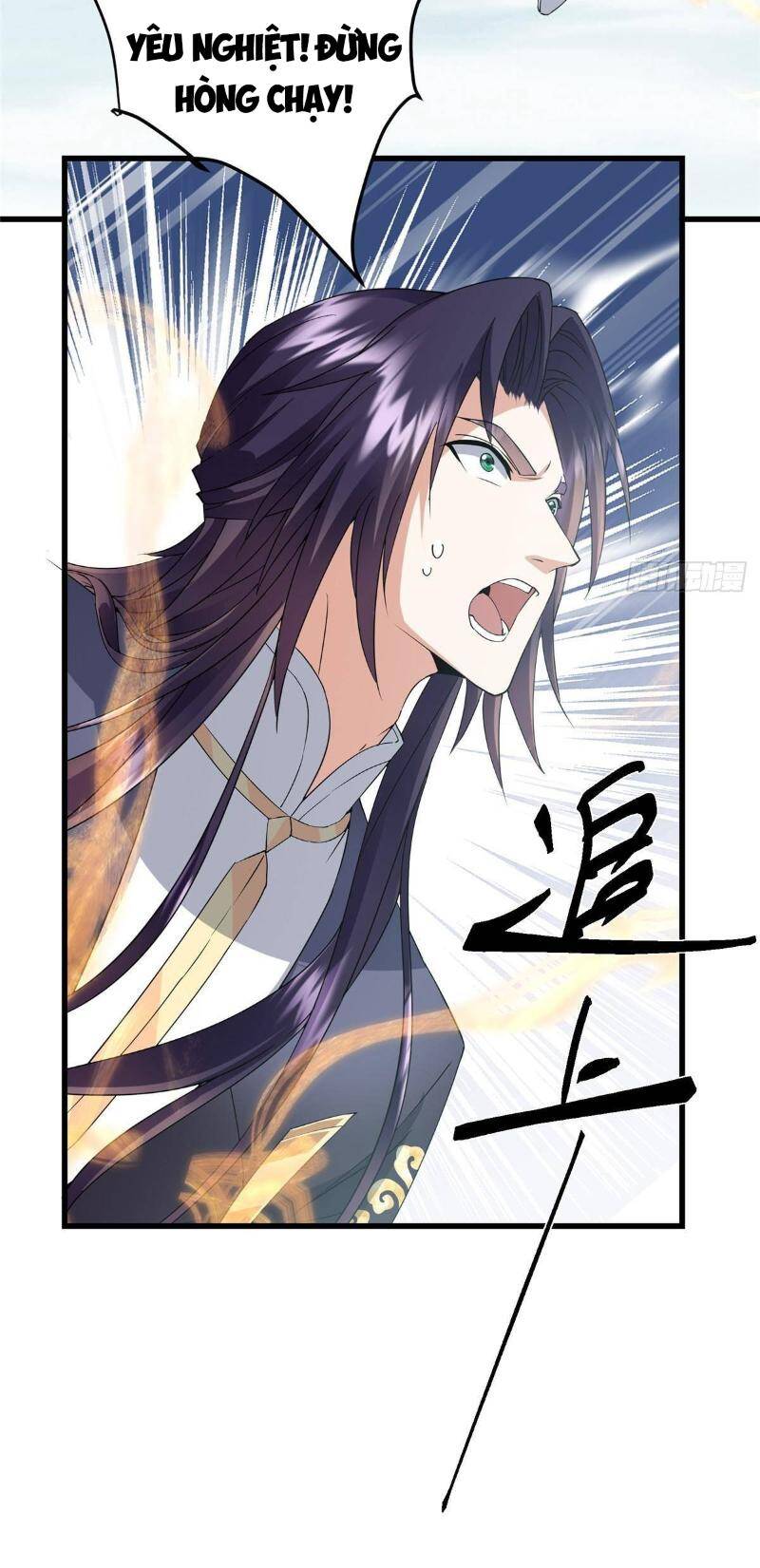 Chưởng Môn Khiêm Tốn Chút - Chapter 402 - Page 37