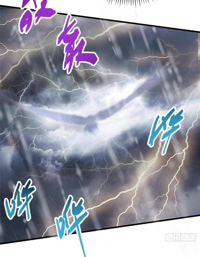 Chưởng Môn Khiêm Tốn Chút - Chapter 402 - Page 56