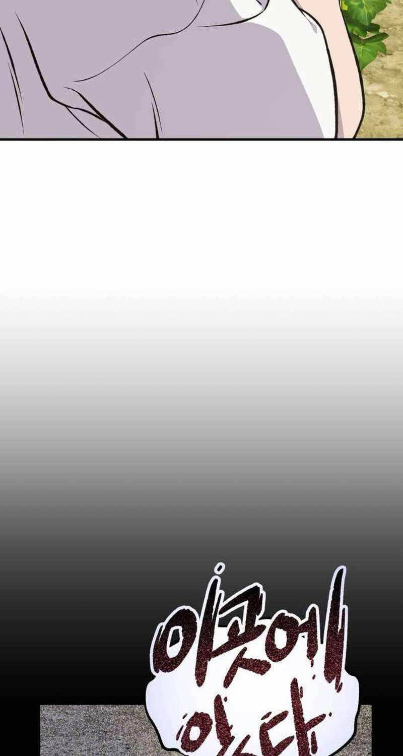 Làm Nông Dân Trong Tòa Tháp Thử Thách - Chapter 72 - Page 127