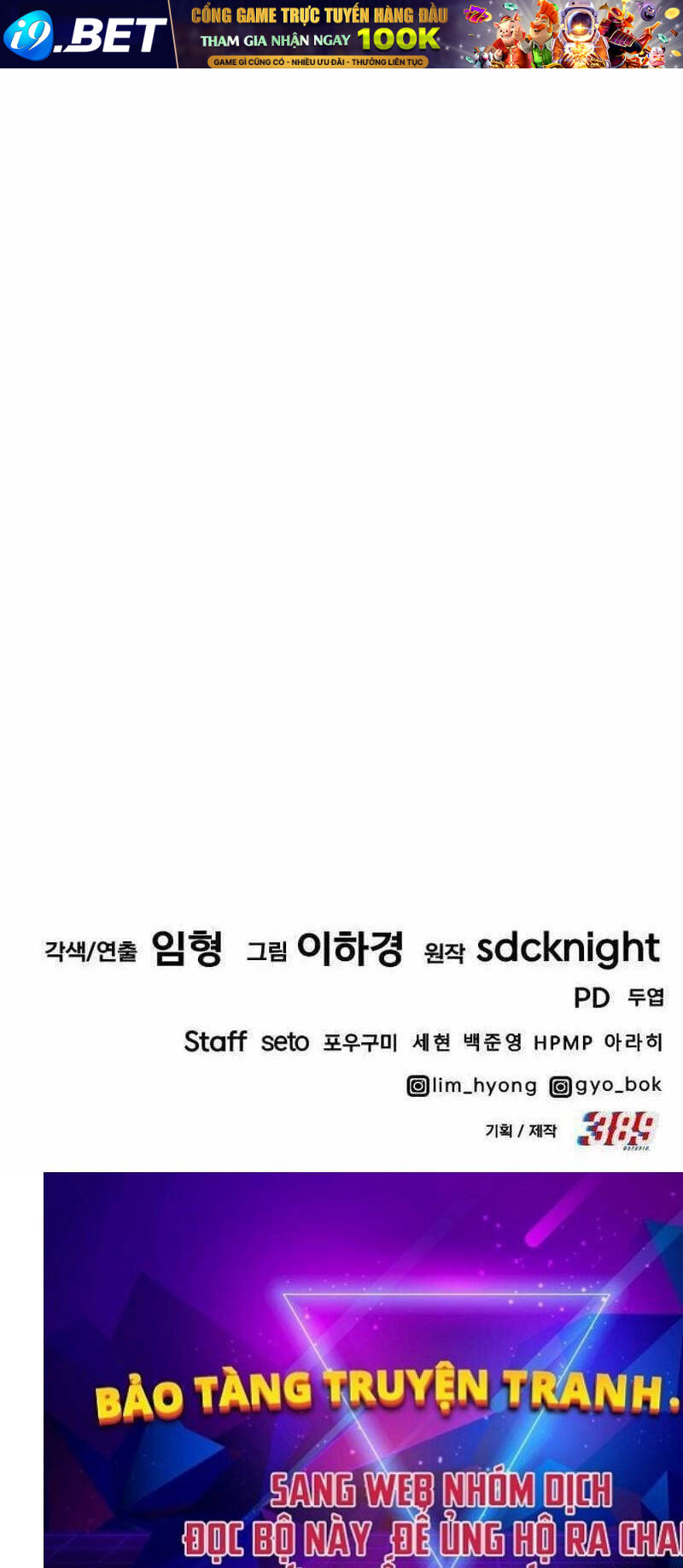 Làm Nông Dân Trong Tòa Tháp Thử Thách - Chapter 72 - Page 154