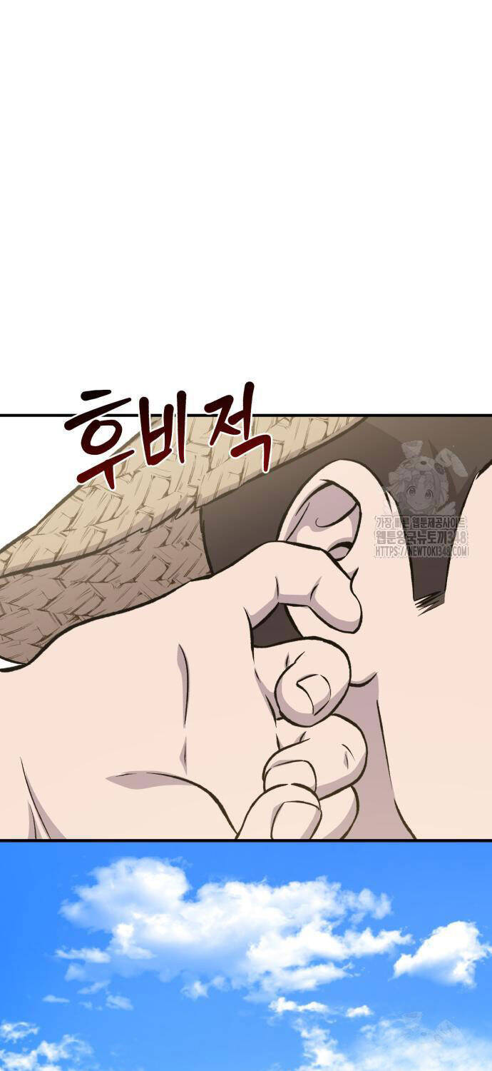 Làm Nông Dân Trong Tòa Tháp Thử Thách - Chapter 73 - Page 104