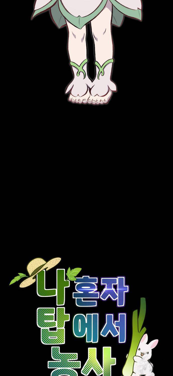 Làm Nông Dân Trong Tòa Tháp Thử Thách - Chapter 73 - Page 52