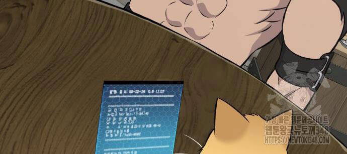 Làm Nông Dân Trong Tòa Tháp Thử Thách - Chapter 73 - Page 77