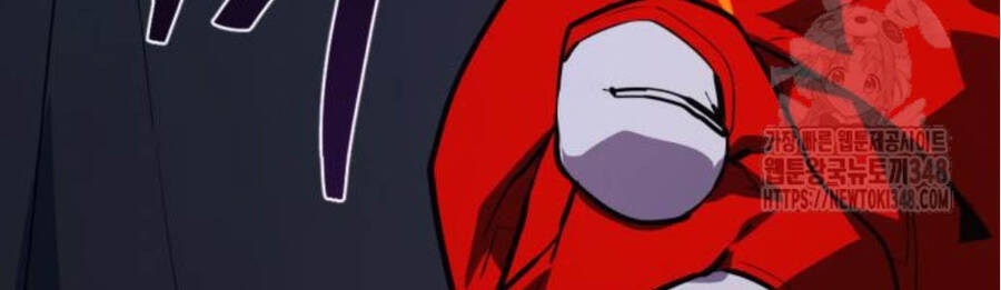 Quỷ Troll Mạnh Nhất Thế Giới - Chapter 97 - Page 157