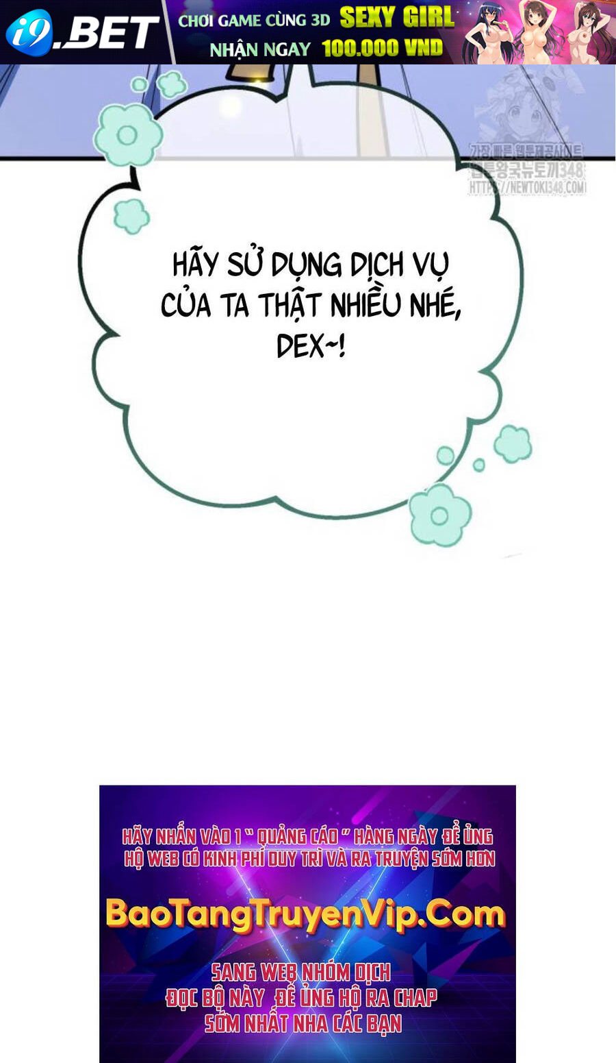 Quỷ Troll Mạnh Nhất Thế Giới - Chapter 97 - Page 161