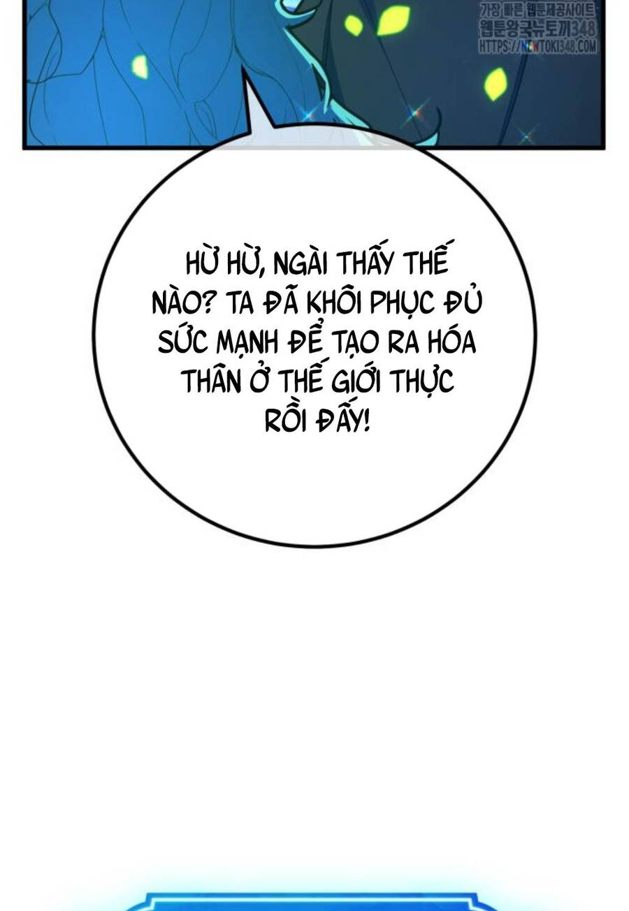 Quỷ Troll Mạnh Nhất Thế Giới - Chapter 97 - Page 28