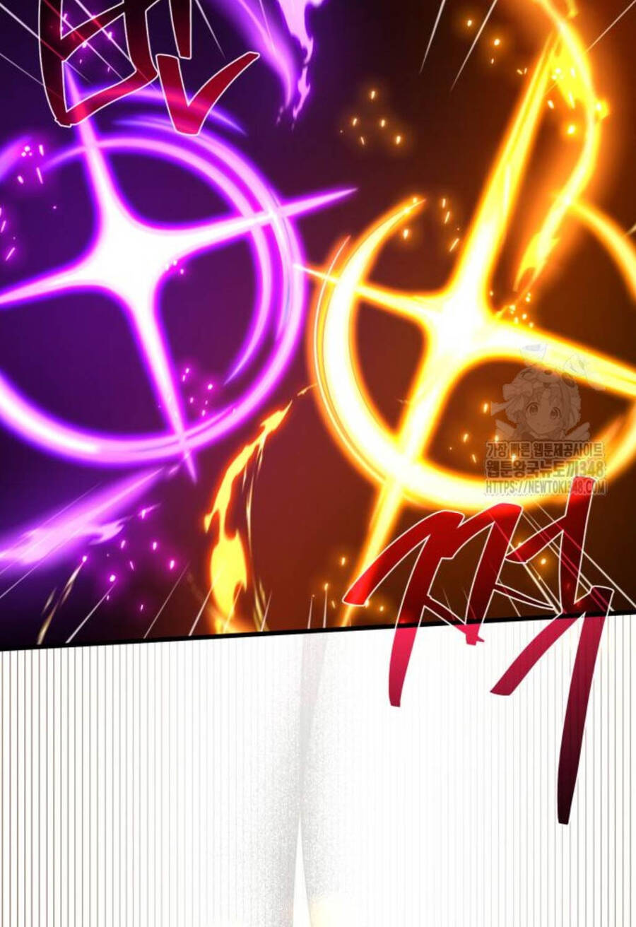 Quỷ Troll Mạnh Nhất Thế Giới - Chapter 97 - Page 85