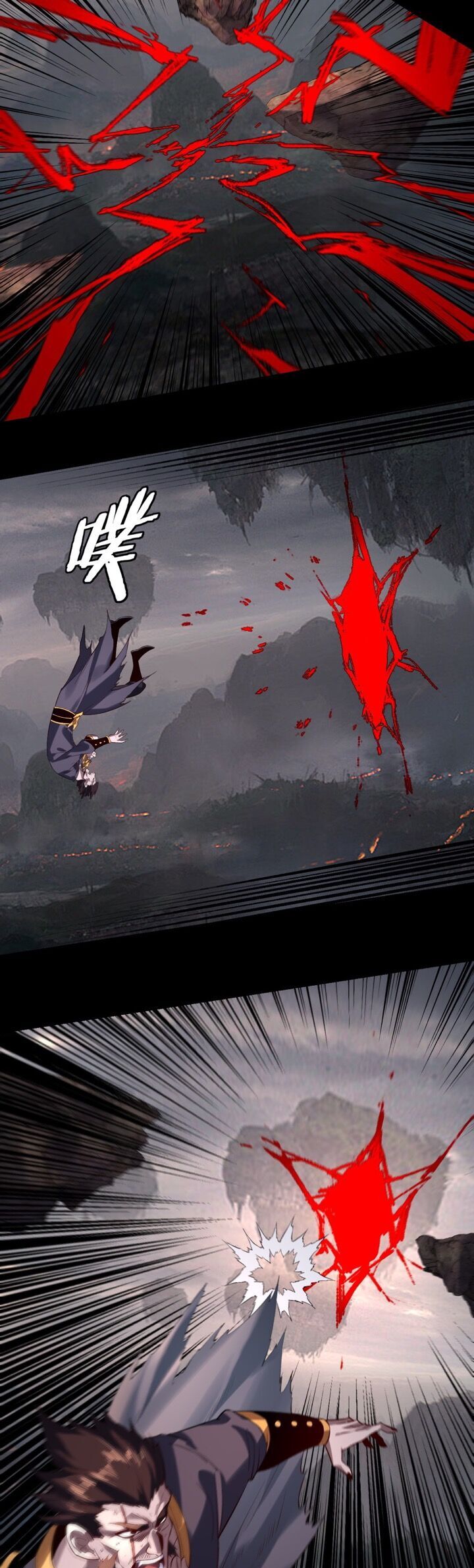 Ta Trời Sinh Đã Là Nhân Vật Phản Diện Chapter 203 - Trang 14