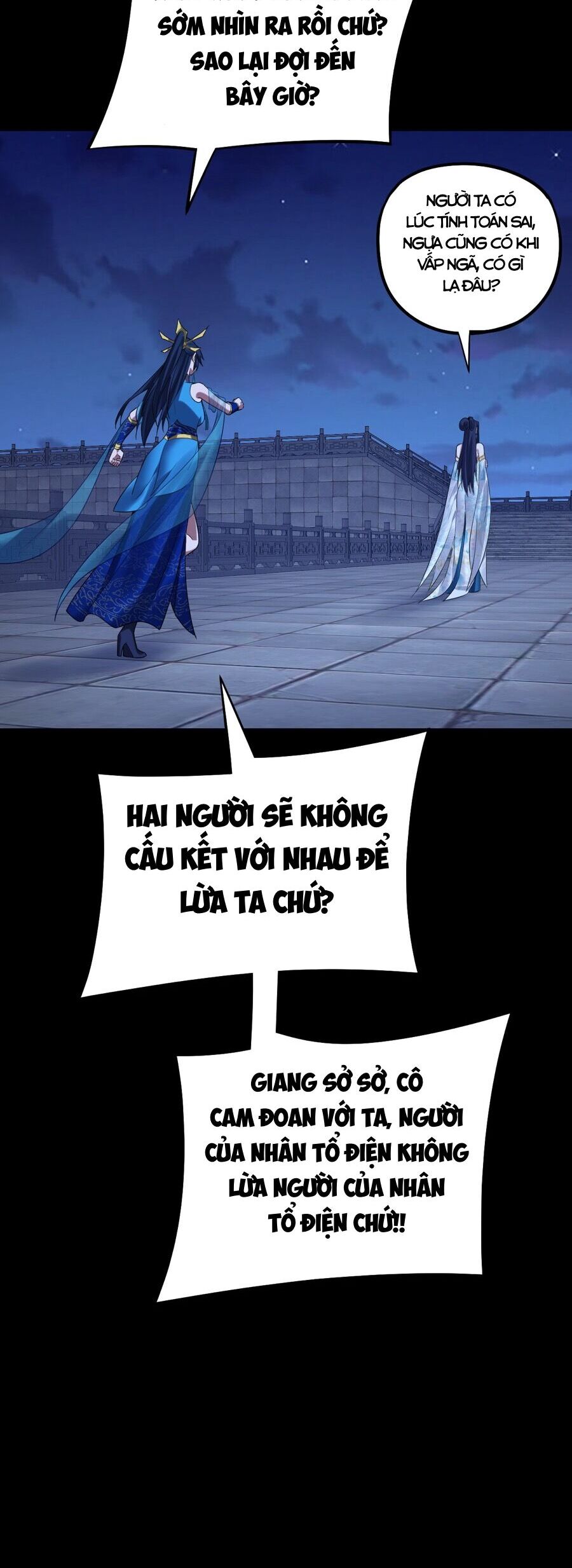 Ta Trời Sinh Đã Là Nhân Vật Phản Diện Chapter 203 - Trang 5