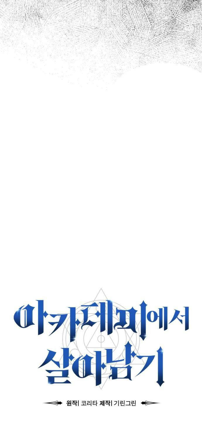 Hướng Dẫn Sinh Tồn Trong Học Viện - Chapter 35 - Page 94