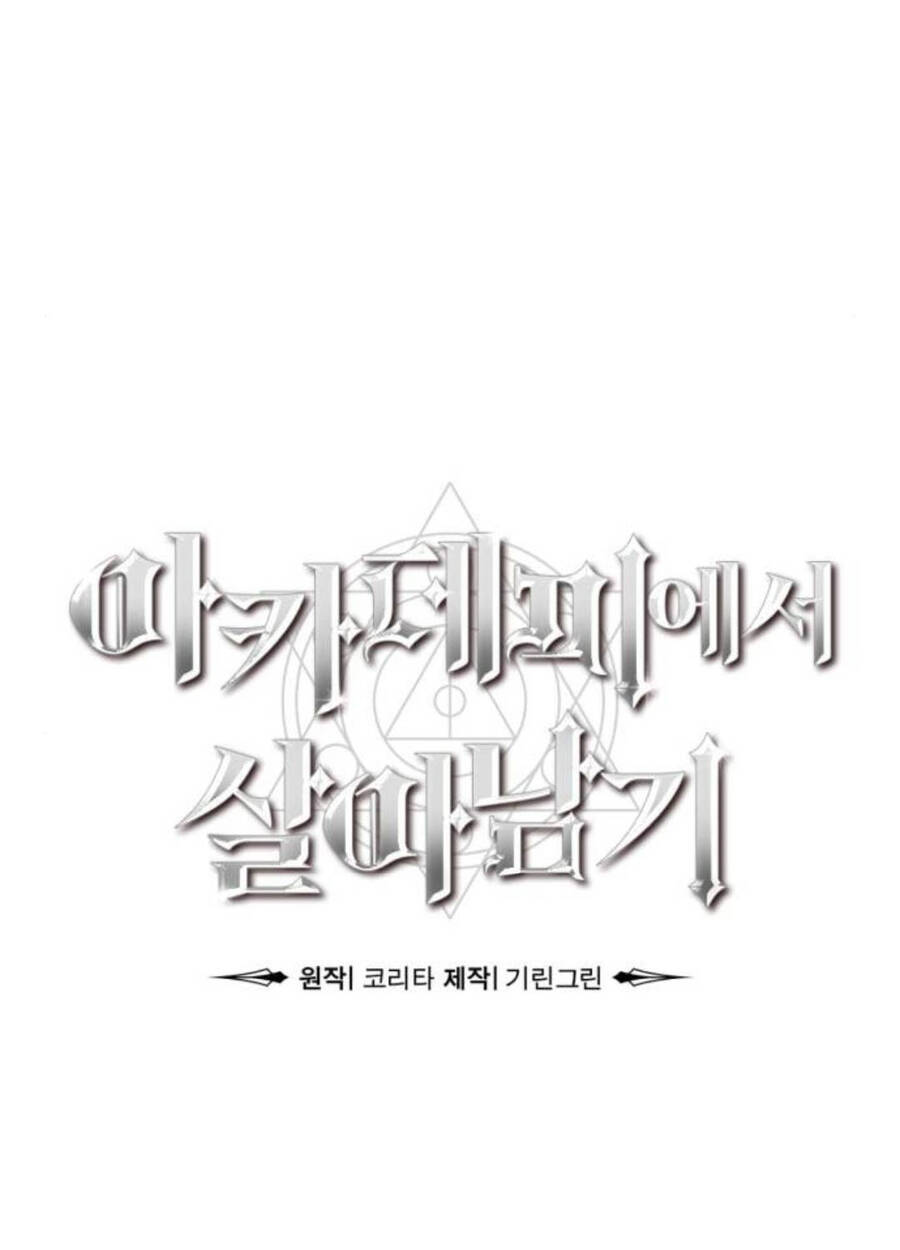 Hướng Dẫn Sinh Tồn Trong Học Viện - Chapter 38 - Page 40