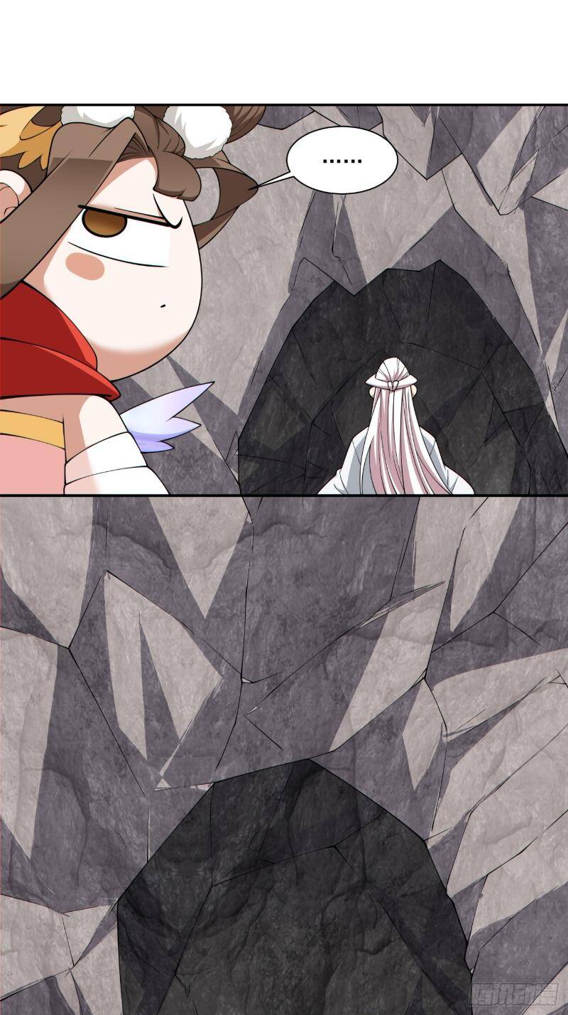 Đồ Đệ Của Ta Đều Là Đại Phản Phái Chapter 271 - Trang 12